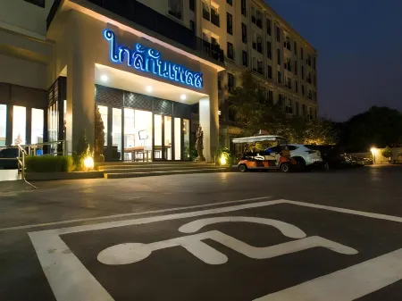 Glai Gan Place Hotel