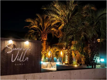 Sunrise Villa Oarai Отели в г. Оараи