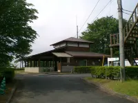 Hanadate Nature Park Hôtels à : Motegi