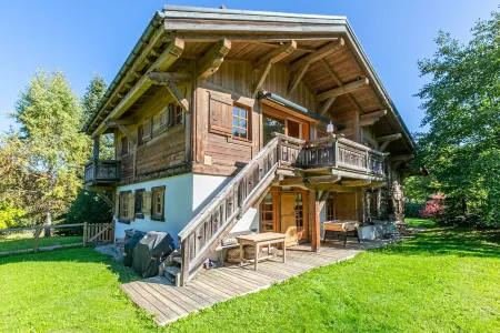 Charming chalet Отели в г. Деми-Картье