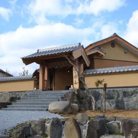 Ebino Shuzan