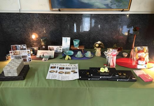 1. 비즈니스 그린 ..