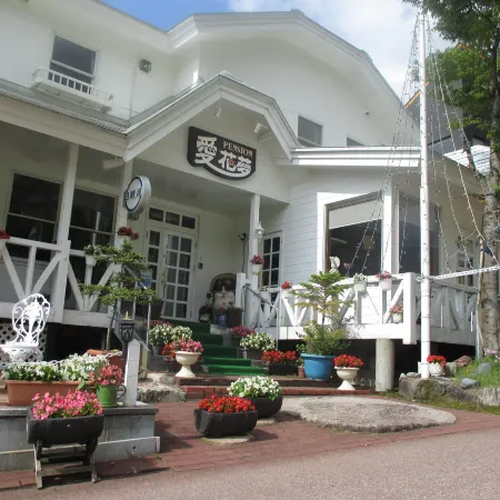 Pension Aicamu