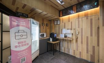 Daegu Bonridong Lovely Hotel