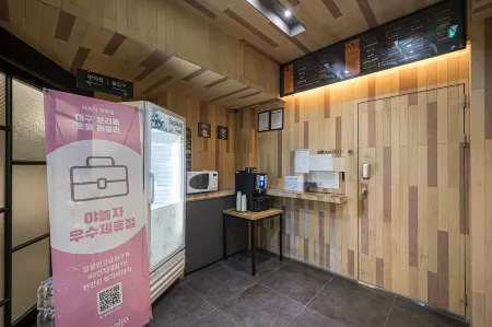 Daegu Bonridong Lovely Hotel Отели рядом с достопримечательностью «Daegu Arboretum»