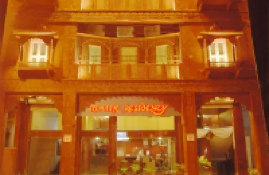 Hotel Malik Residency