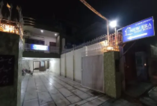 New Era Multan Guest House
