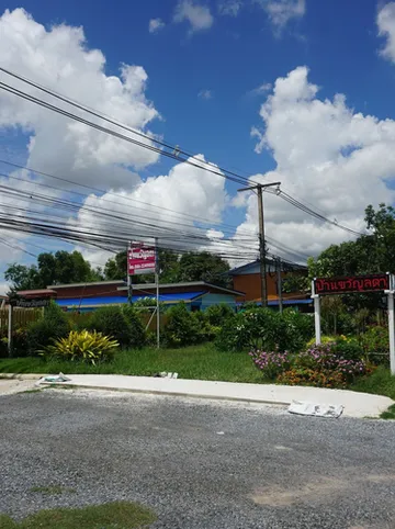 รูปภาพของโรงแรมบ้านขวัญลดา