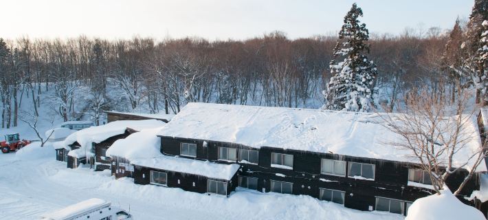 Yachi Onsen Hotels in Towada