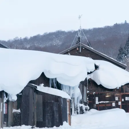 Yachi Onsen
