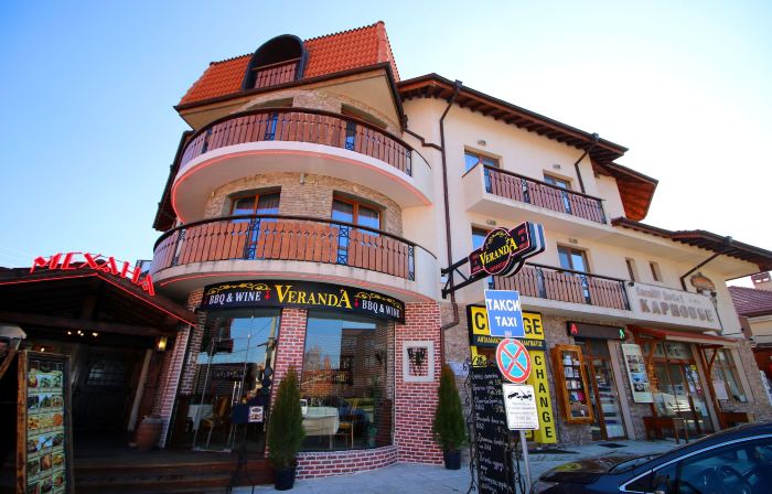 Kap House Family Hotel