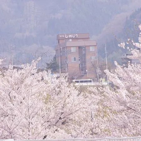 Kodakaranoyu Shiojiri Hotel