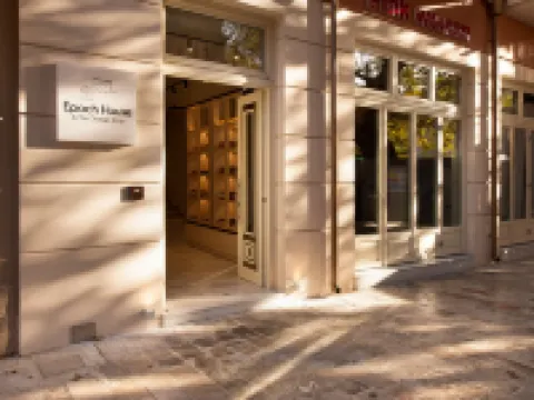 Epoch House & the Orange Shop - Adults Only Hotels in Nafplio