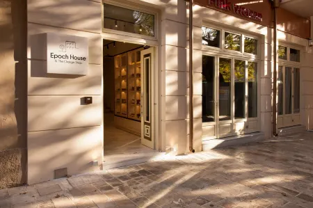 Epoch House & the Orange Shop - Adults Only