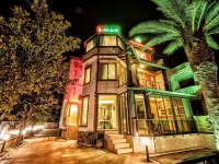 Akcay Mas Palmiye Otel Hotels in Akcay