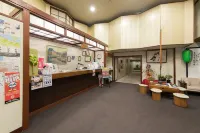 Sumiyoshiya Hotels in Nagaoka