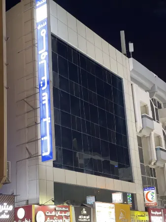 マウント シナ ホテル バイ オーラ