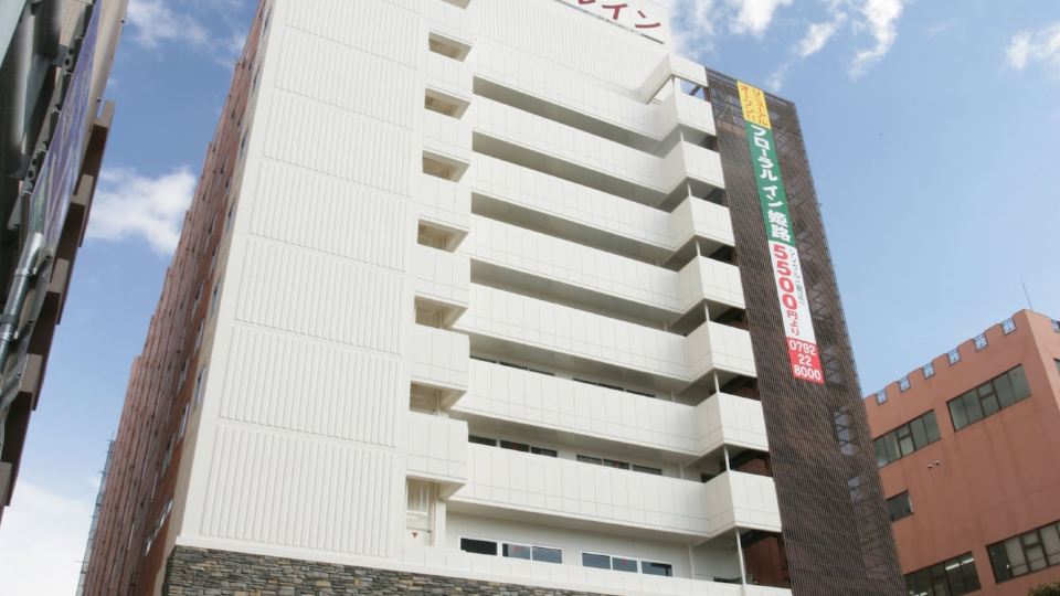 Hotel Crown Hills Himeji