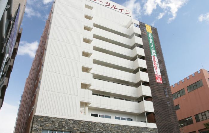 Hotel Crown Hills Himeji