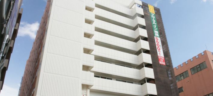 Hotel Crown Hills Himeji Hotels in Himeji