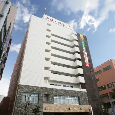 Hotel Crown Hills Himeji