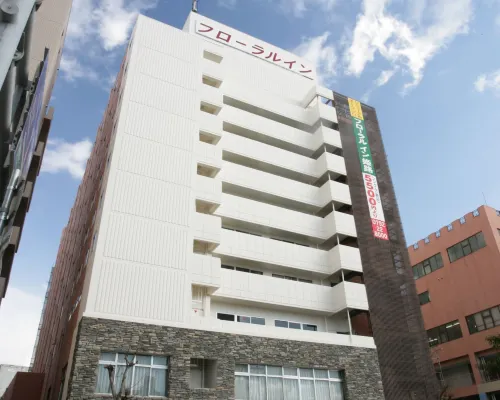 Hotel Crown Hills Himeji Hotels near Shikama-ko