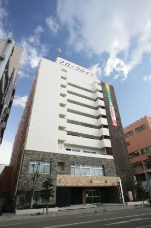 Hotel Crown Hills Himeji Отели в г. Химедзи