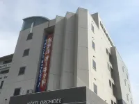 Hotel Orchid (Adult Only) Hoteles en Kurashiki