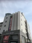 Hotel Orchid (Adult Only)