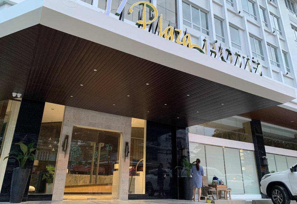 GT 호텔 일로일로