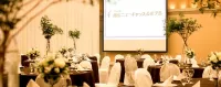 Fukuyama New Castle Hotel