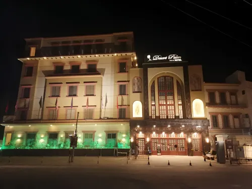 Desert Palm Hotel Hotels in Rahim Yar Khan