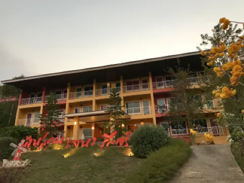 Baan Suan Rojjana Hotels near Jeab Camp Muaklek : เจี๊ยบ แคมป์ มวกเหล็ก [Jeep Camp เดิม]