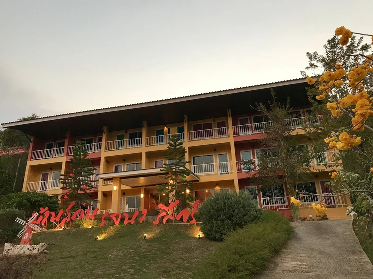 รูปภาพของบ้านสวนรจนา รีสอร์ท มวกเหล็ก(Baansuan Rojjana)