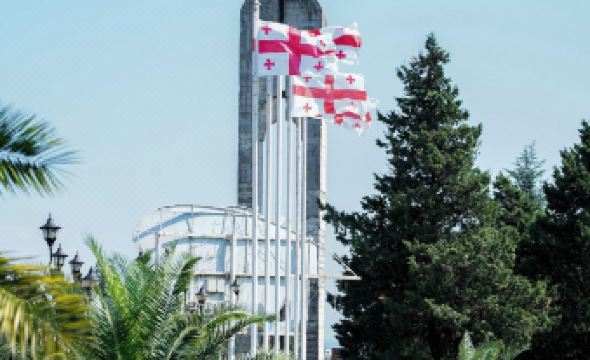 Europa Hotel-Kutaisi