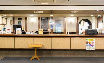 Tabist Hotel Ginga Kisarazu