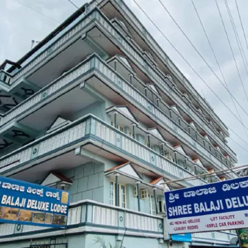 Shree Balaji Deluxe Lodge - Ramanagaram Отели в г. Раманагара