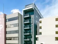 호텔 라이브맥스 센다이 아오바도리