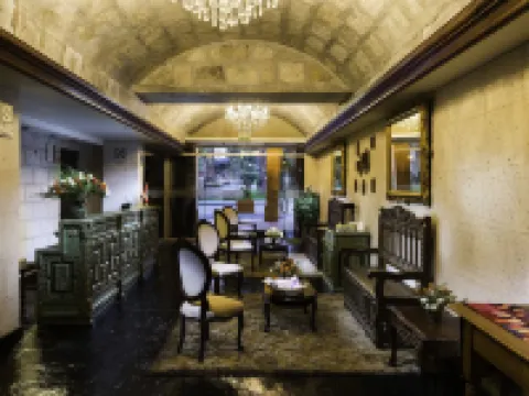 武器廣場卡塔酒店 阿雷基帕酒店