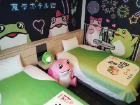 Henn na Hotel Premier Nagoya Fushimiekimae