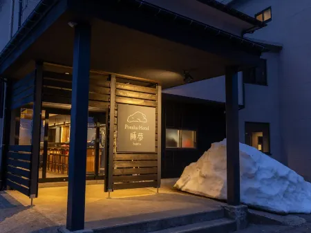 Ponshu Hotel Suimu Отели рядом со станцией JR Tokamachi station