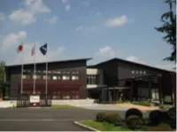 Motoyu Tamagawakan