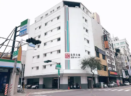 Trust Hotel Отели рядом с достопримечательностью «The Art of Fine Handwriting - Zhu Jiuying»