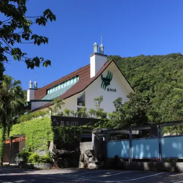 新北Spring Spa溫泉山莊 乌来温泉附近的飯店
