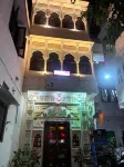 The Royal Lake View Villa