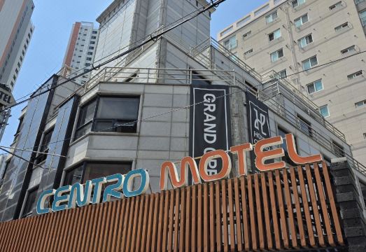 안양 센트로호텔 안양IT단지 객실 이미지