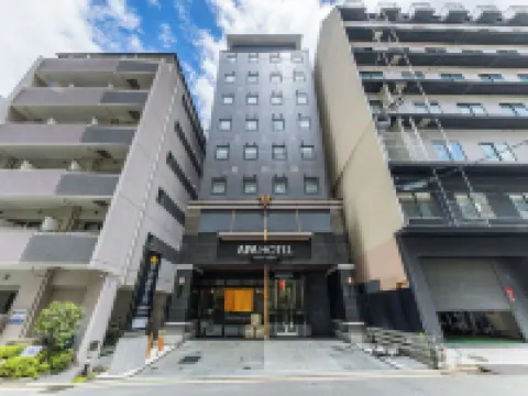 APA Hotel Kyoto-Ekikita Hotels in Kyoto