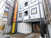 Town Hotel Toyama Hotels in 