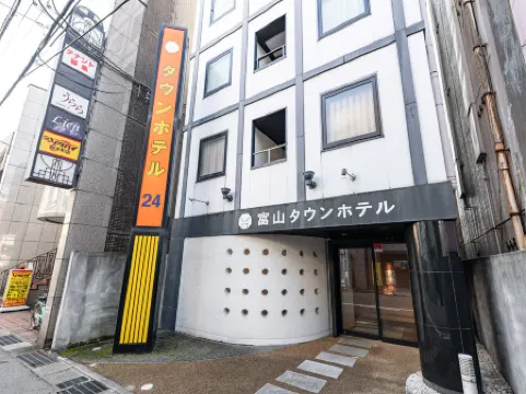 Town Hotel Toyama