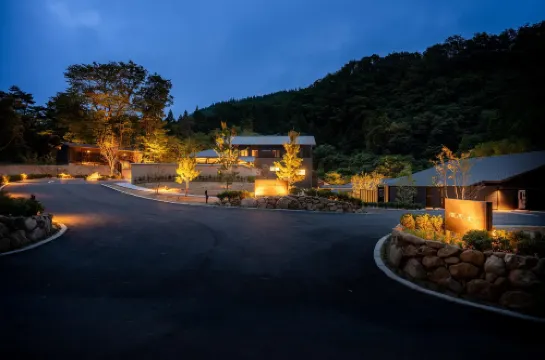 時音の宿　湯主一條 白石市のホテル
